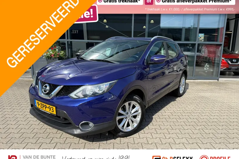 Nissan Qashqai (2015)