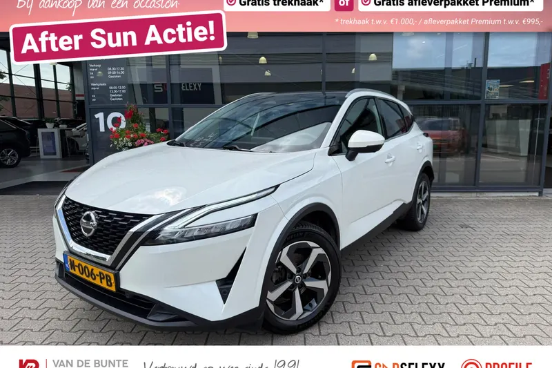 Nissan Qashqai (2021)