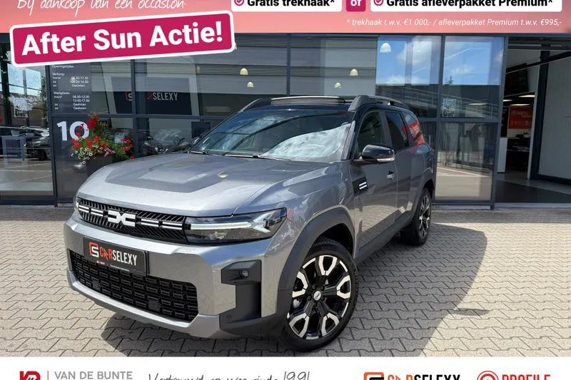 Dacia Bigster (2025)