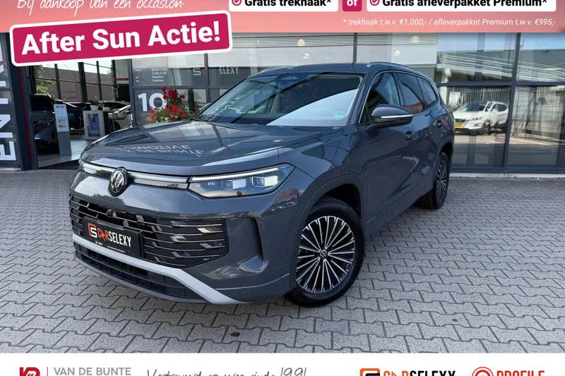 Volkswagen Tayron (2025)