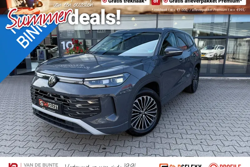 Volkswagen Tayron (2025)