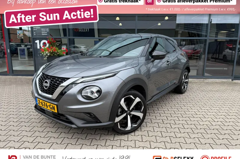 Nissan Juke (2022)