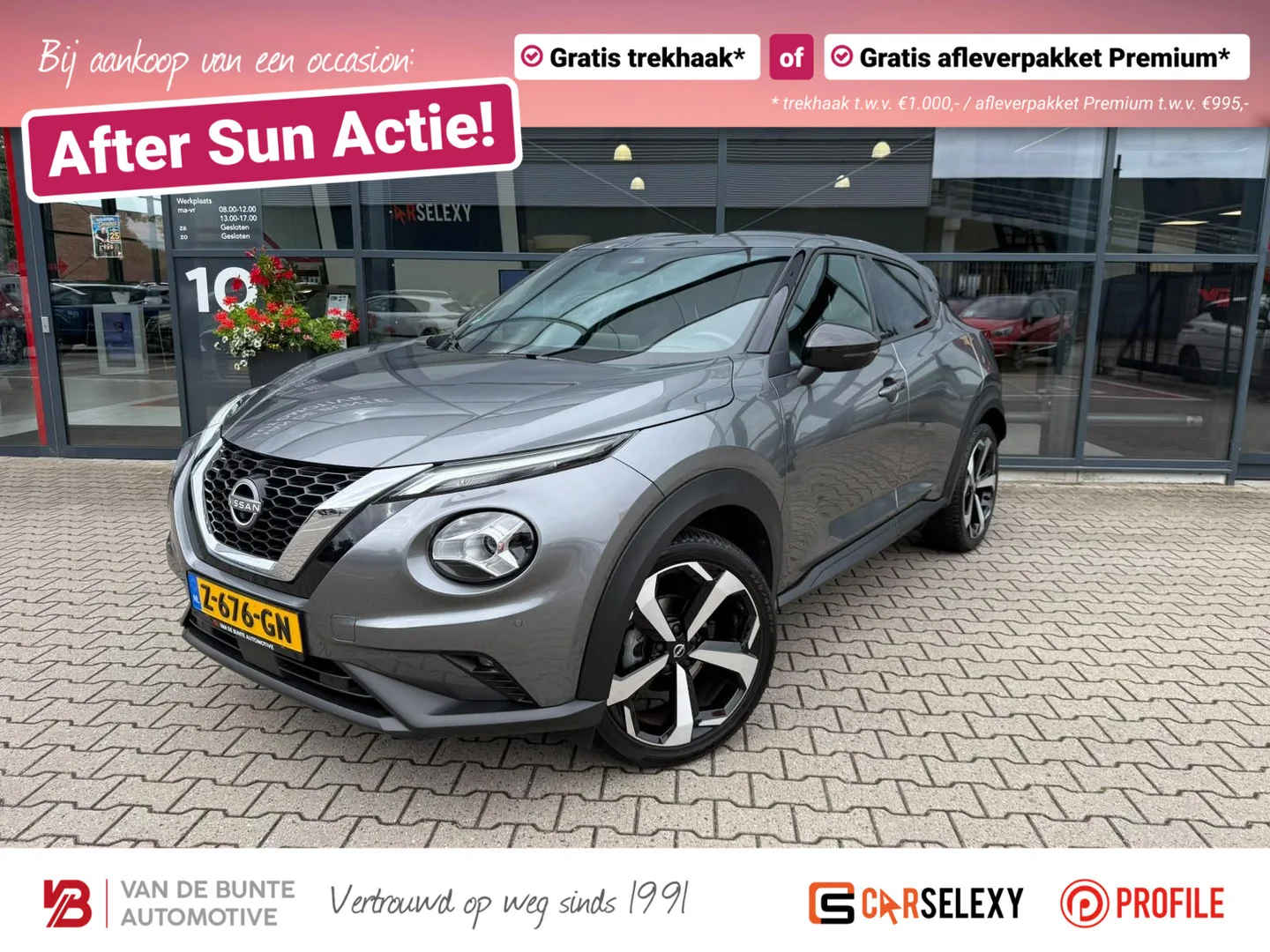 Nissan Juke (2022) — foto 1