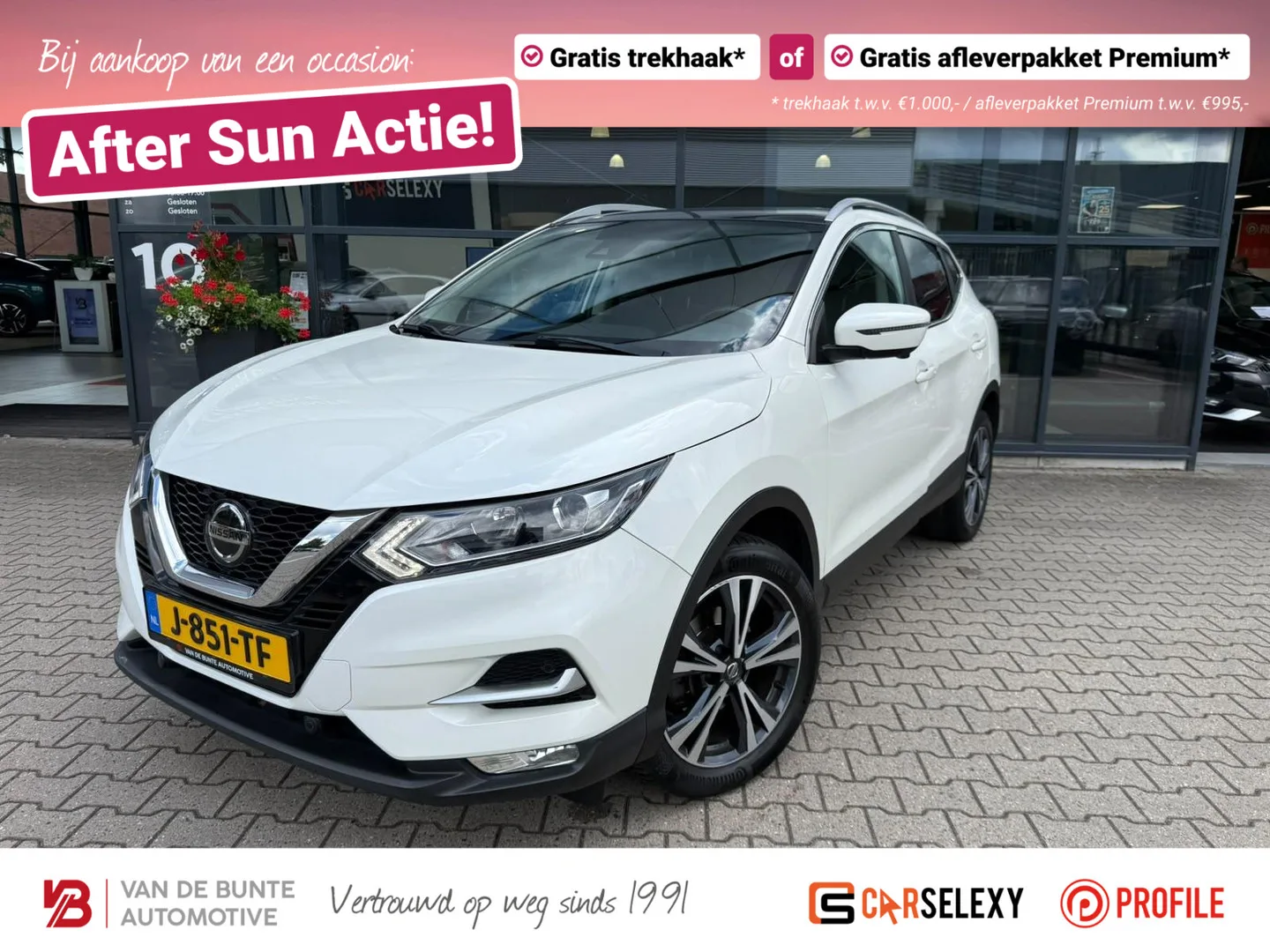 Nissan Qashqai (2019) — foto 1