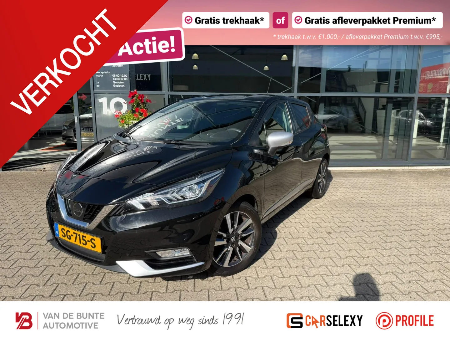 Nissan Micra (2018) — foto 1