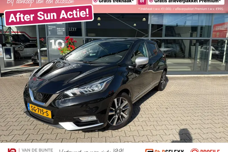 Nissan Micra (2018)
