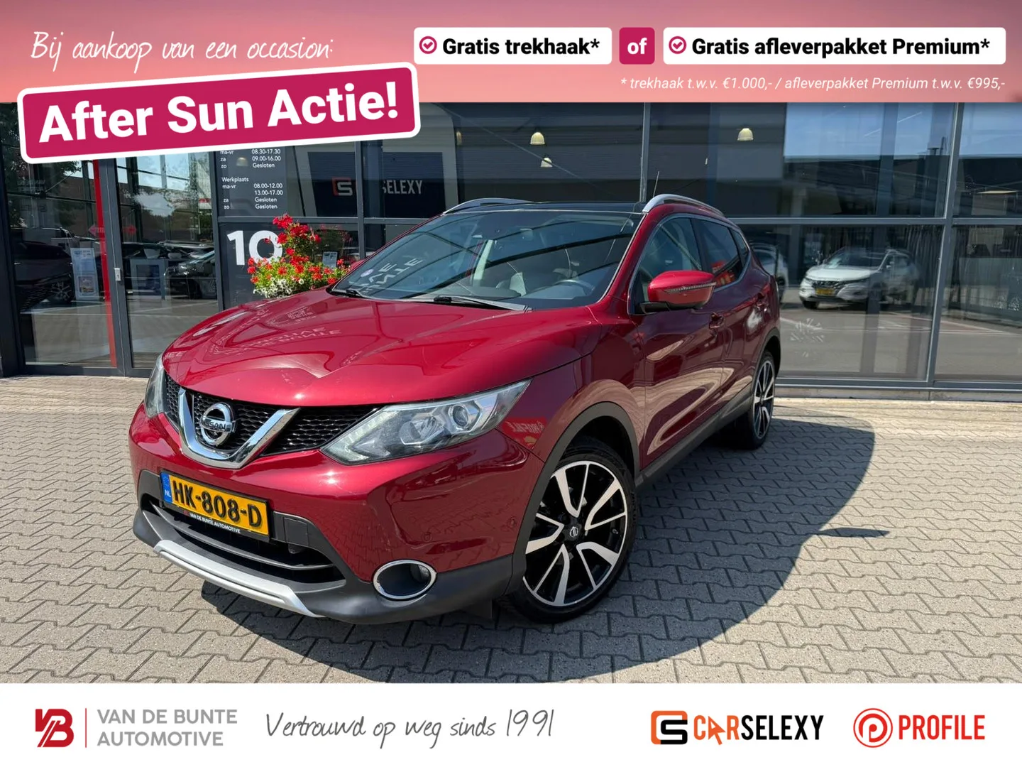 Nissan Qashqai (2015) — foto 1