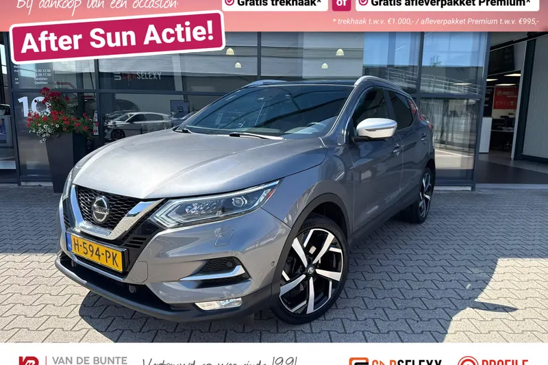 Nissan Qashqai (2019)