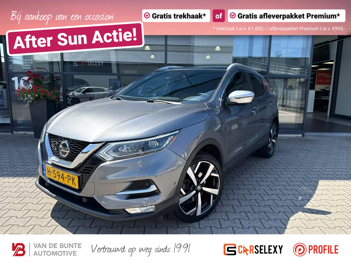 Nissan Qashqai (2019) — foto 1