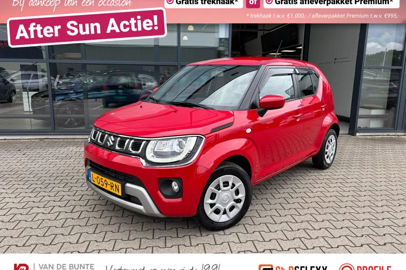 Suzuki Ignis (2021)