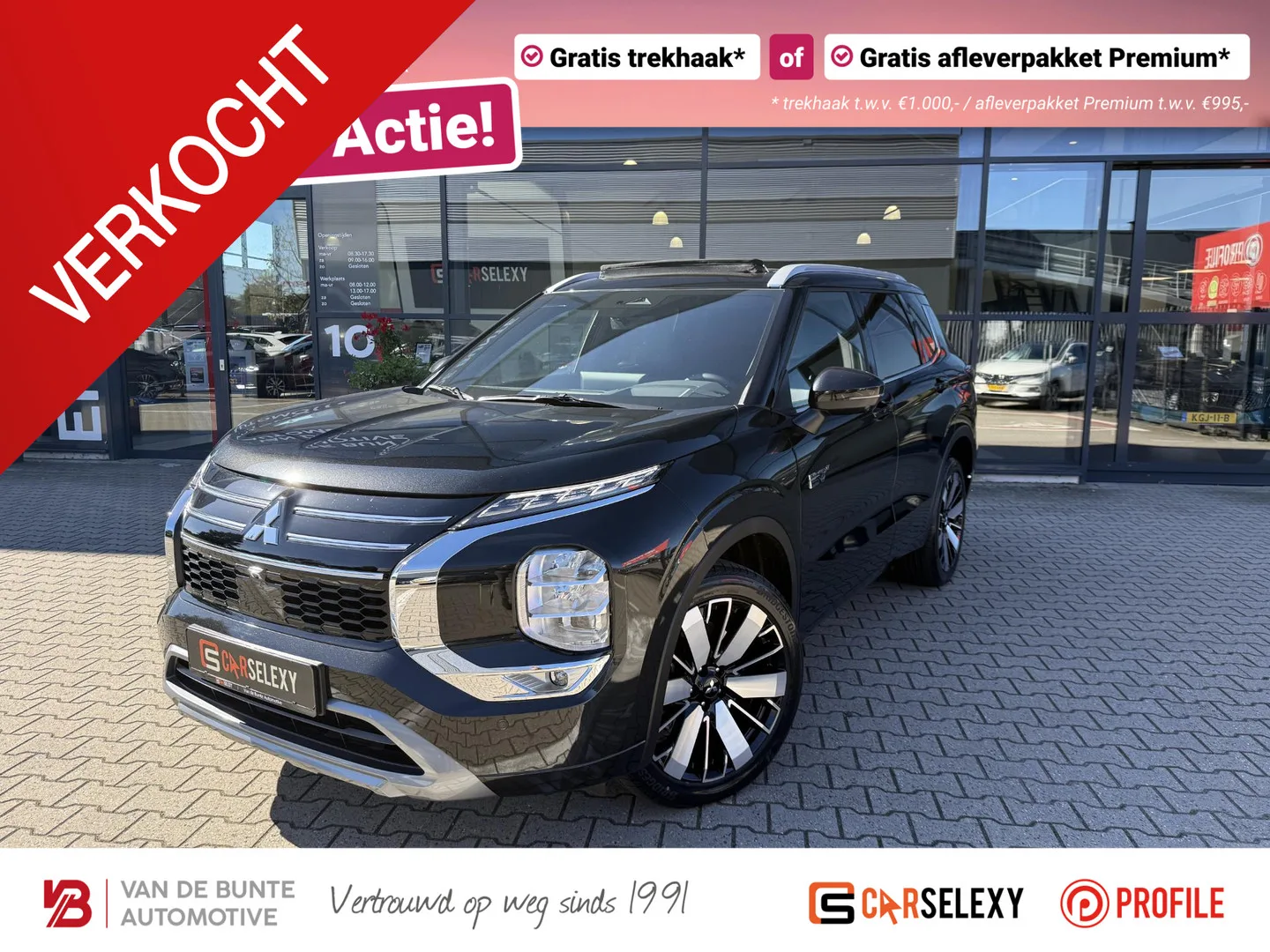 Mitsubishi Outlander (2026) — foto 1
