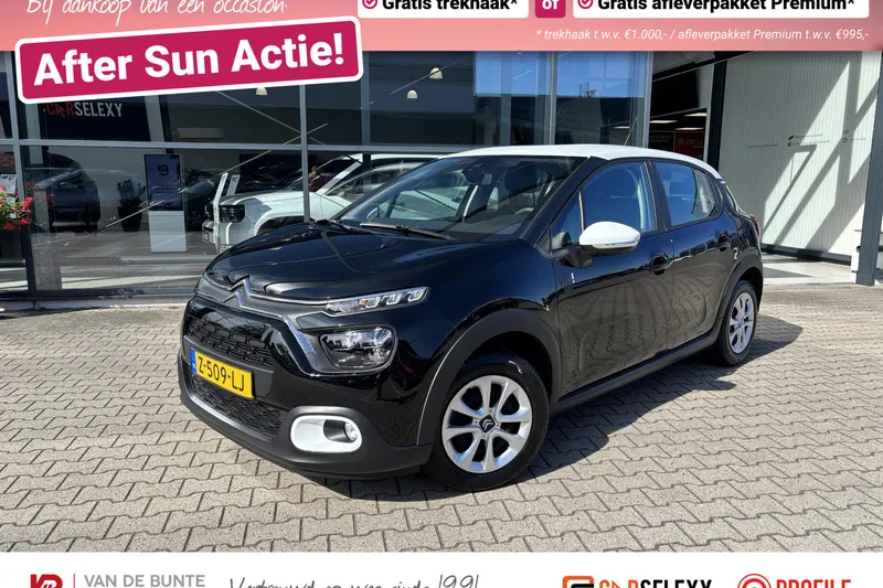 Citroën C3 (2024)