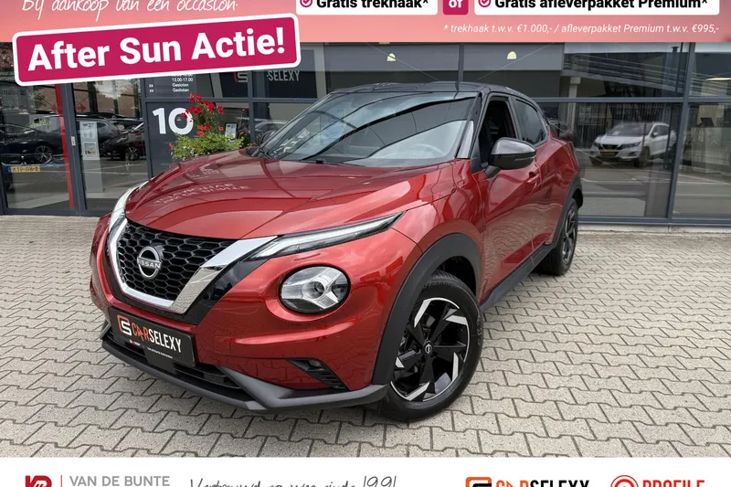 Nissan Juke (2024)