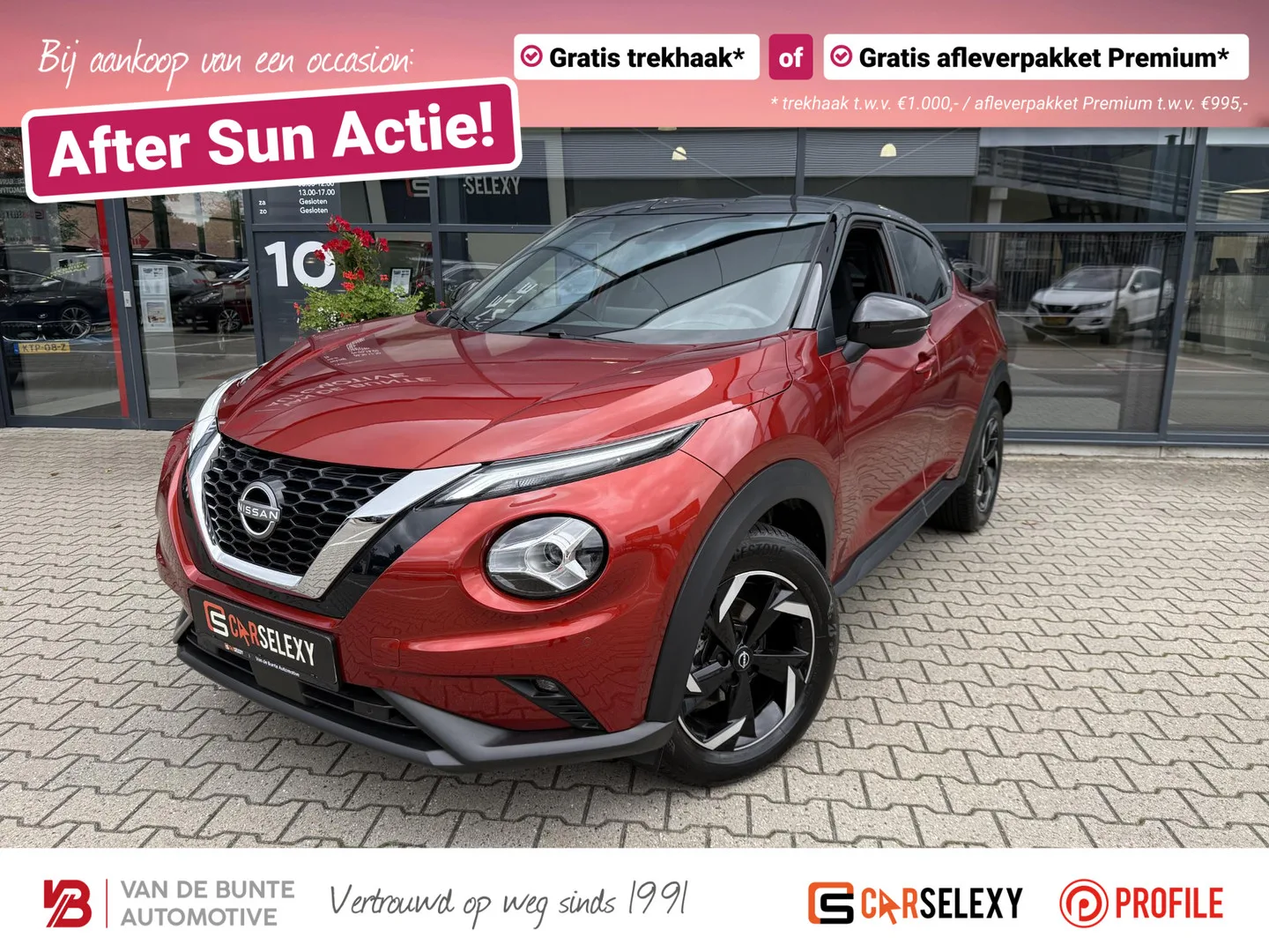 Nissan Juke (2024) — foto 1
