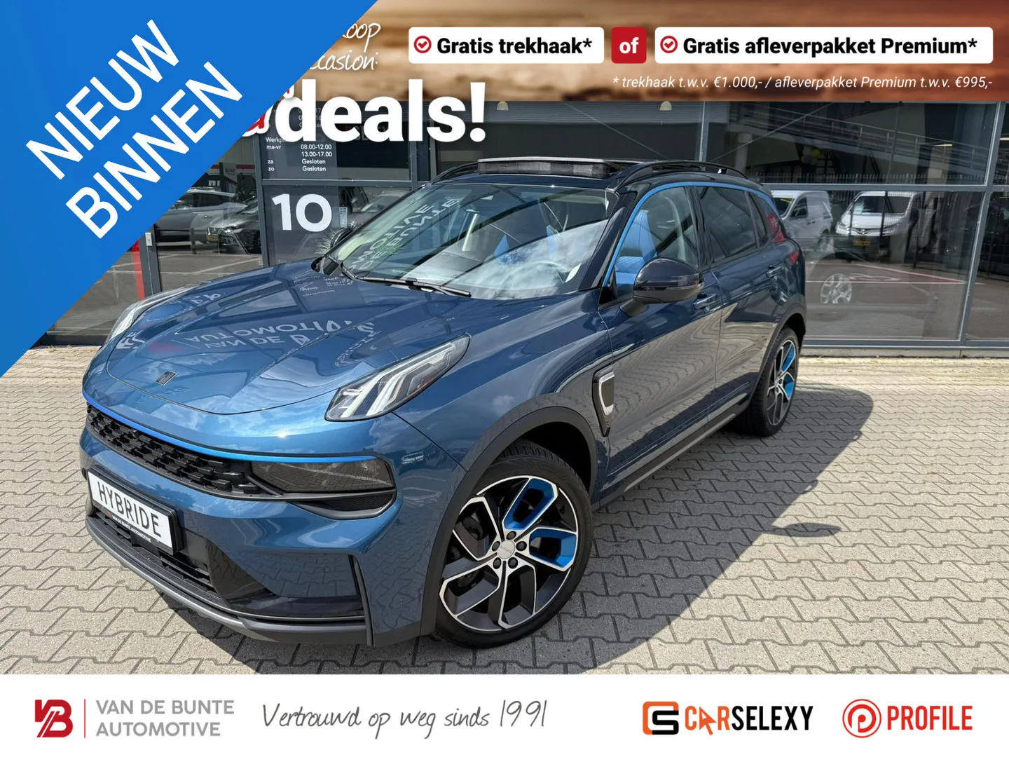 Lynk & Co 01 (2023) — foto 1