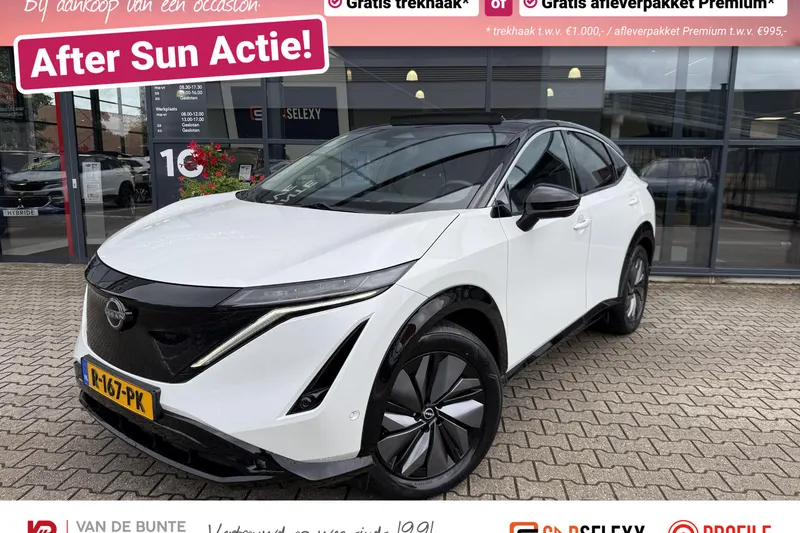 Nissan Ariya (2022)