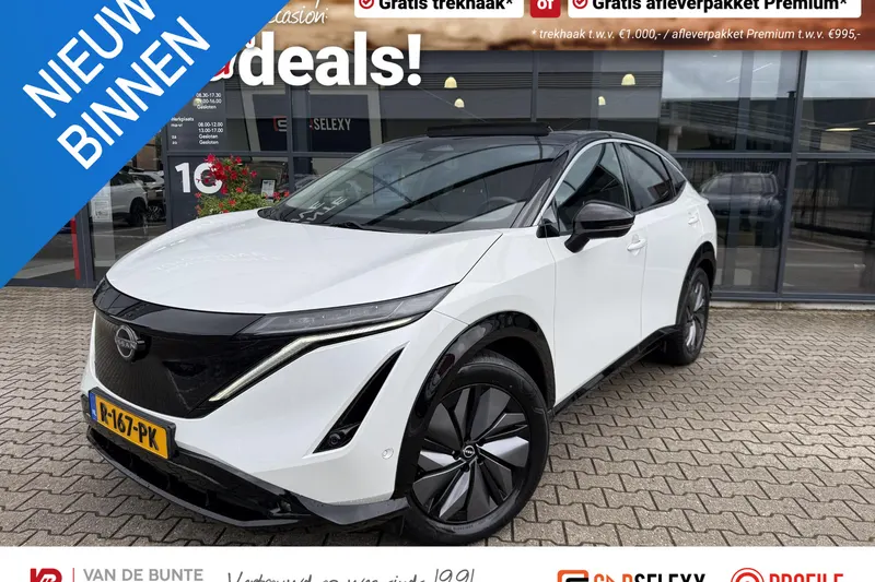 Nissan Ariya (2022)