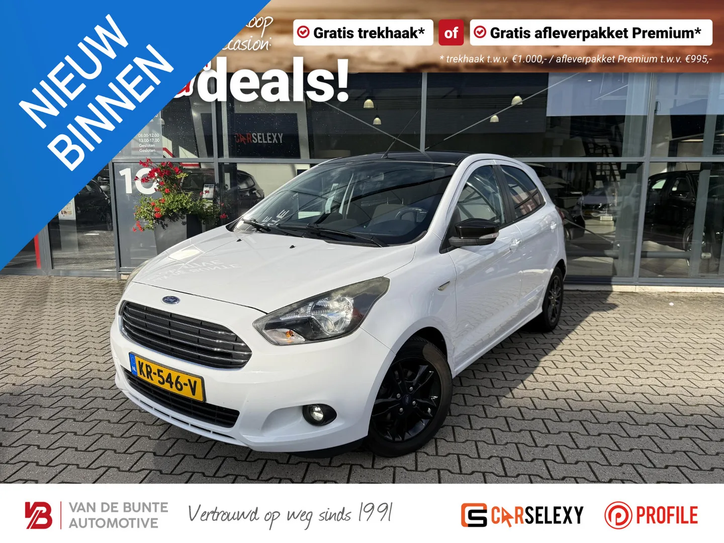 Ford Ka (2016) — foto 1