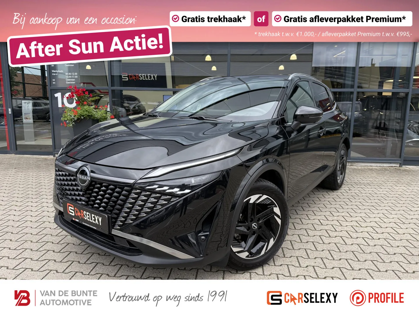 Nissan Qashqai (2025) — foto 1
