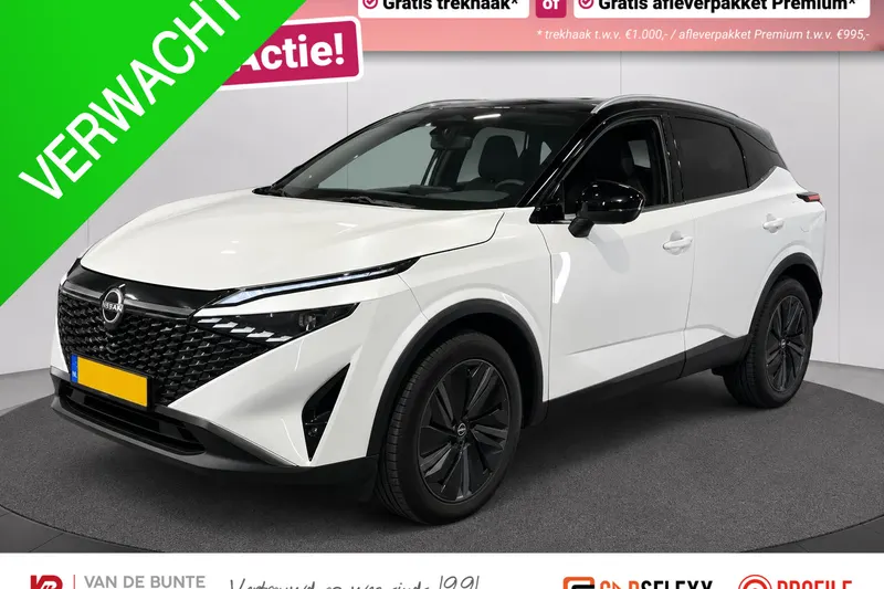 Nissan Qashqai (2025)