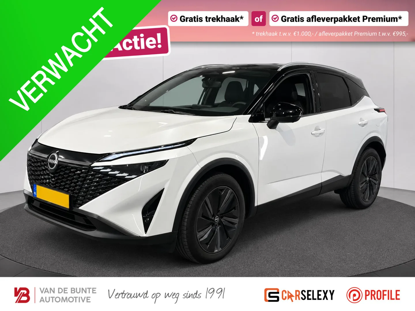 Nissan Qashqai (2025) — foto 1