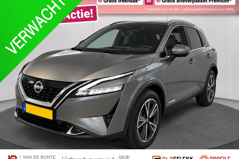 Nissan Qashqai (2023)
