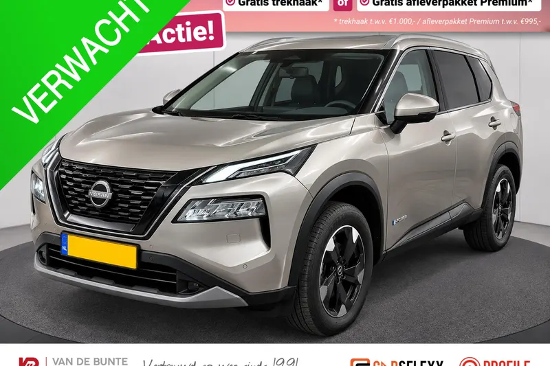 Nissan X-Trail (2026)