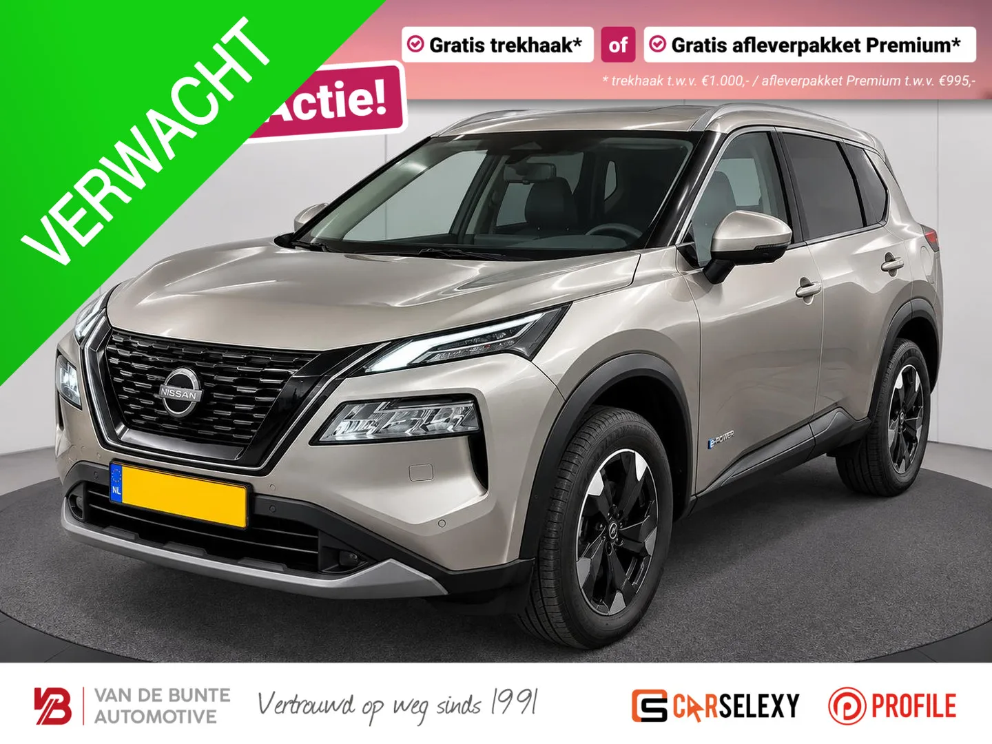 Nissan X-Trail (2026) — foto 1