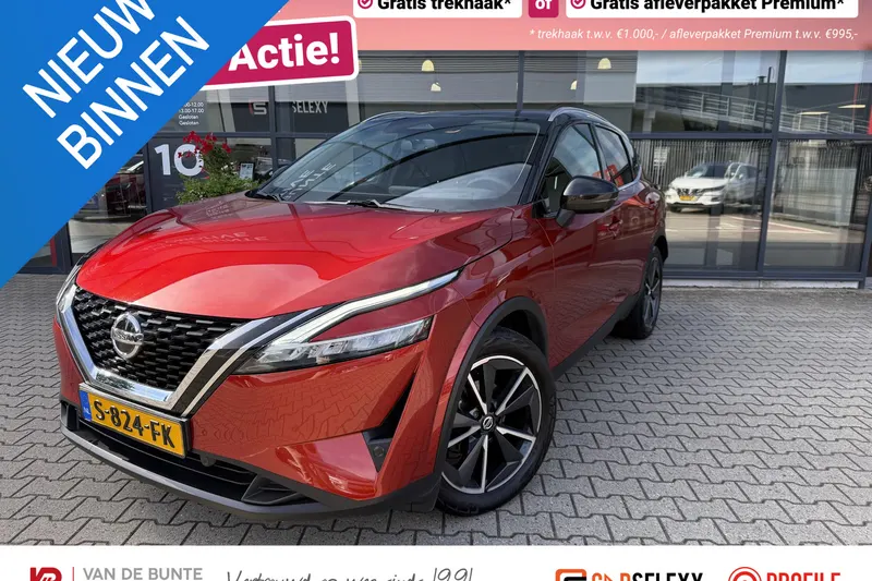 Nissan Qashqai (2023)