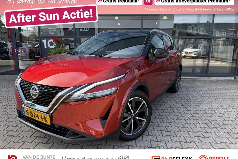Nissan Qashqai (2023)