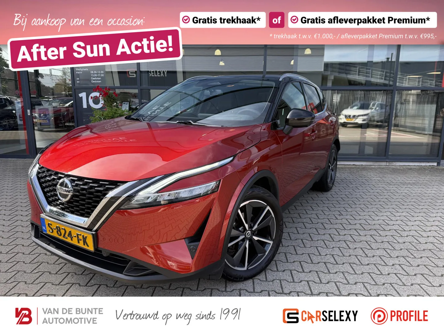 Nissan Qashqai (2023) — foto 1