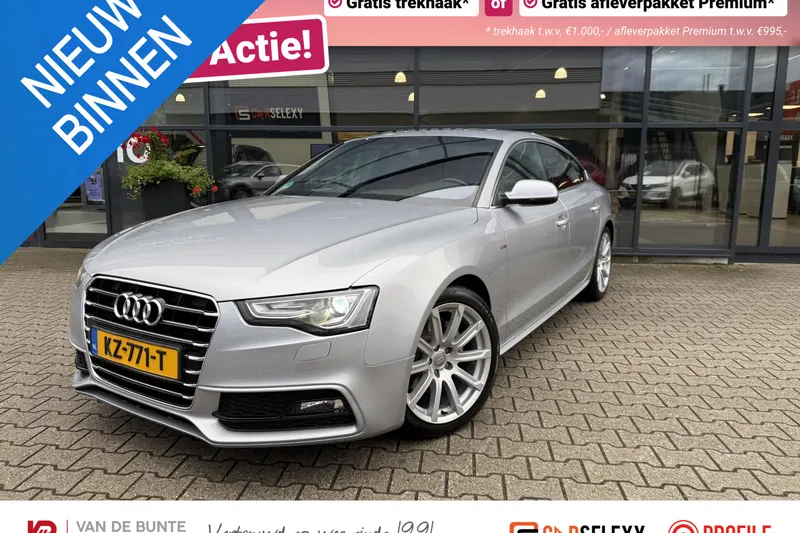 Audi A5 (2017)