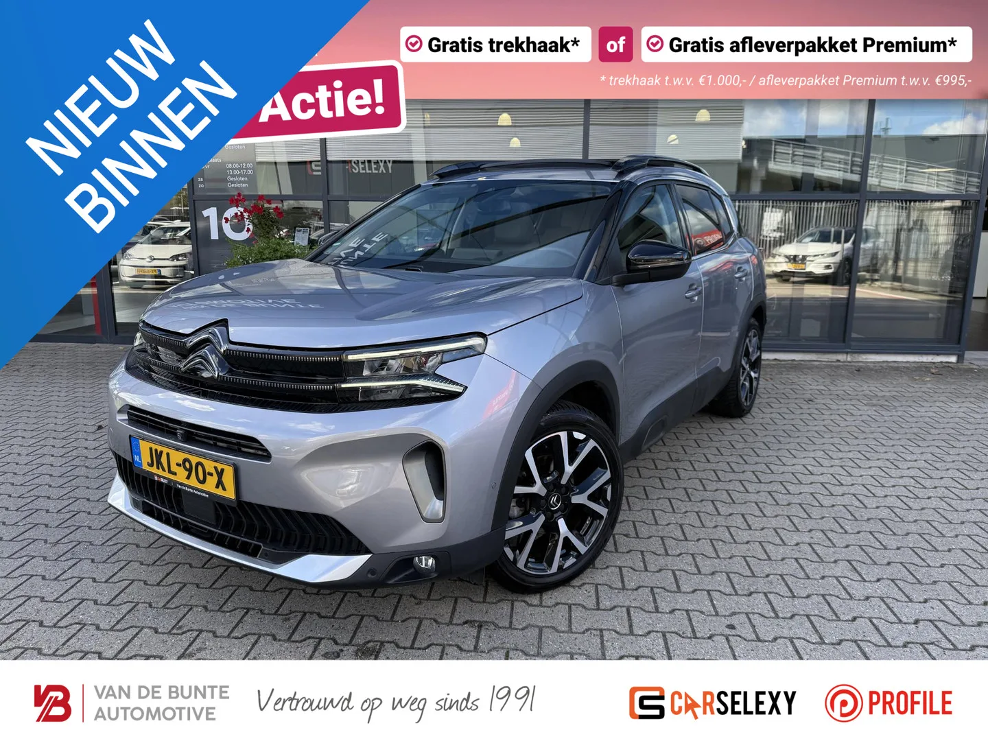 Citroën C5 Aircross (2022) — foto 1
