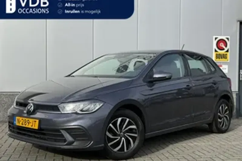Volkswagen Polo (2021)