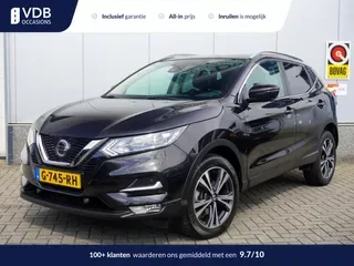 Nissan Qashqai (2019) — foto 1