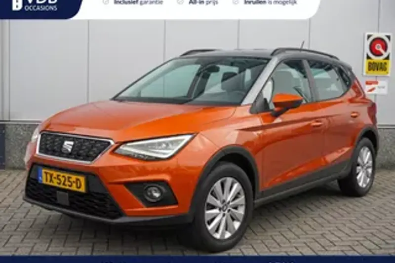 SEAT Arona (2017)