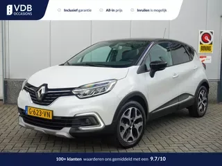 Renault Captur (2019) — foto 1