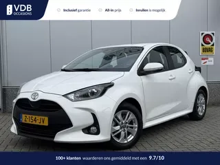 Toyota Yaris (2024) — foto 1