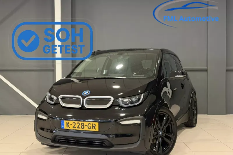 BMW i3 (2020)