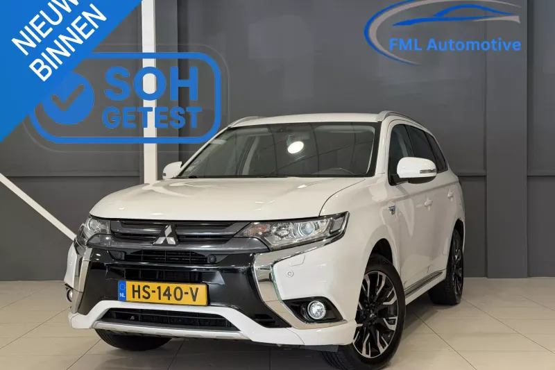 Mitsubishi Outlander (2015)