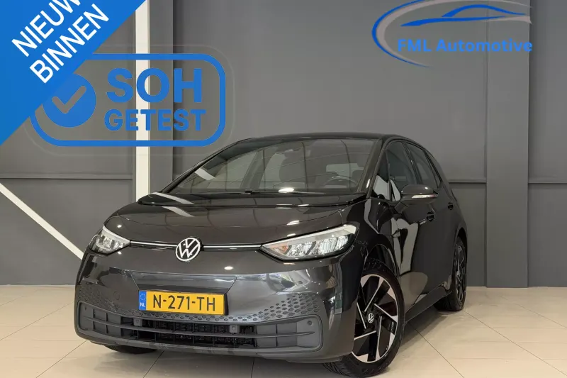 Volkswagen ID.3 (2021)