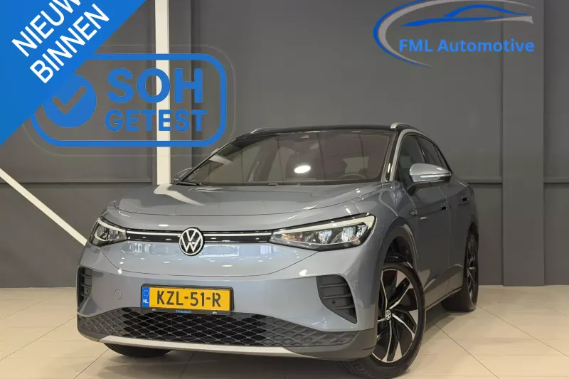 Volkswagen ID.4 (2022)