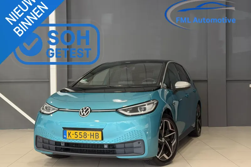 Volkswagen ID.3 (2020)