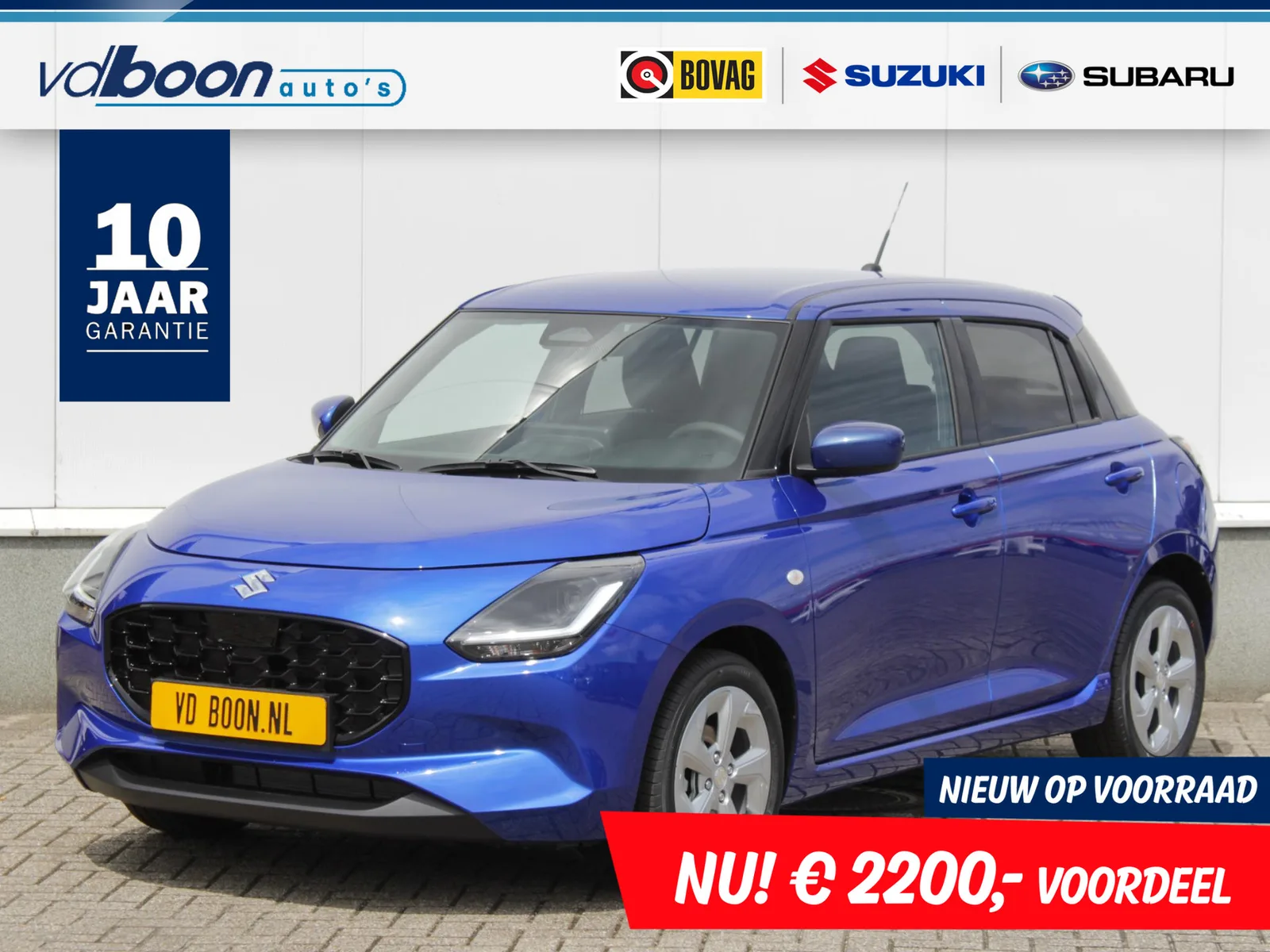 Suzuki Swift (2026) — foto 1