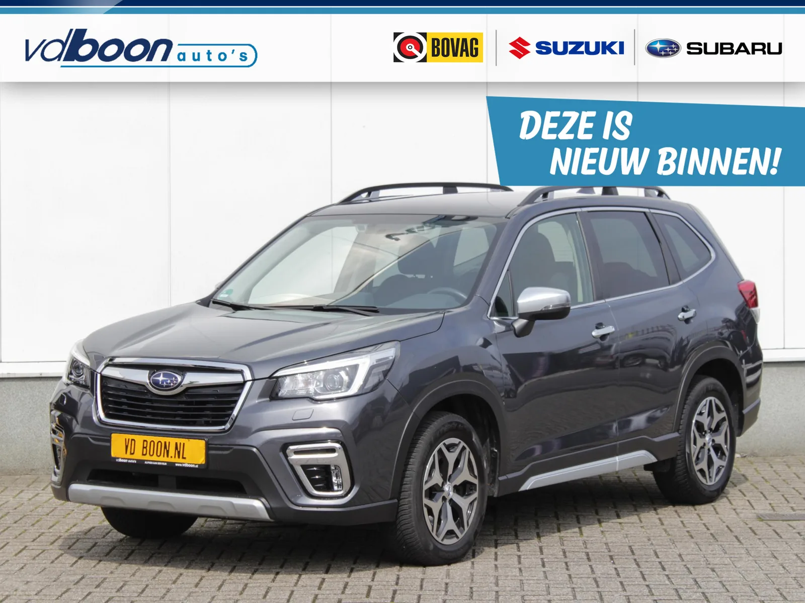 Subaru Forester (2021) — foto 1