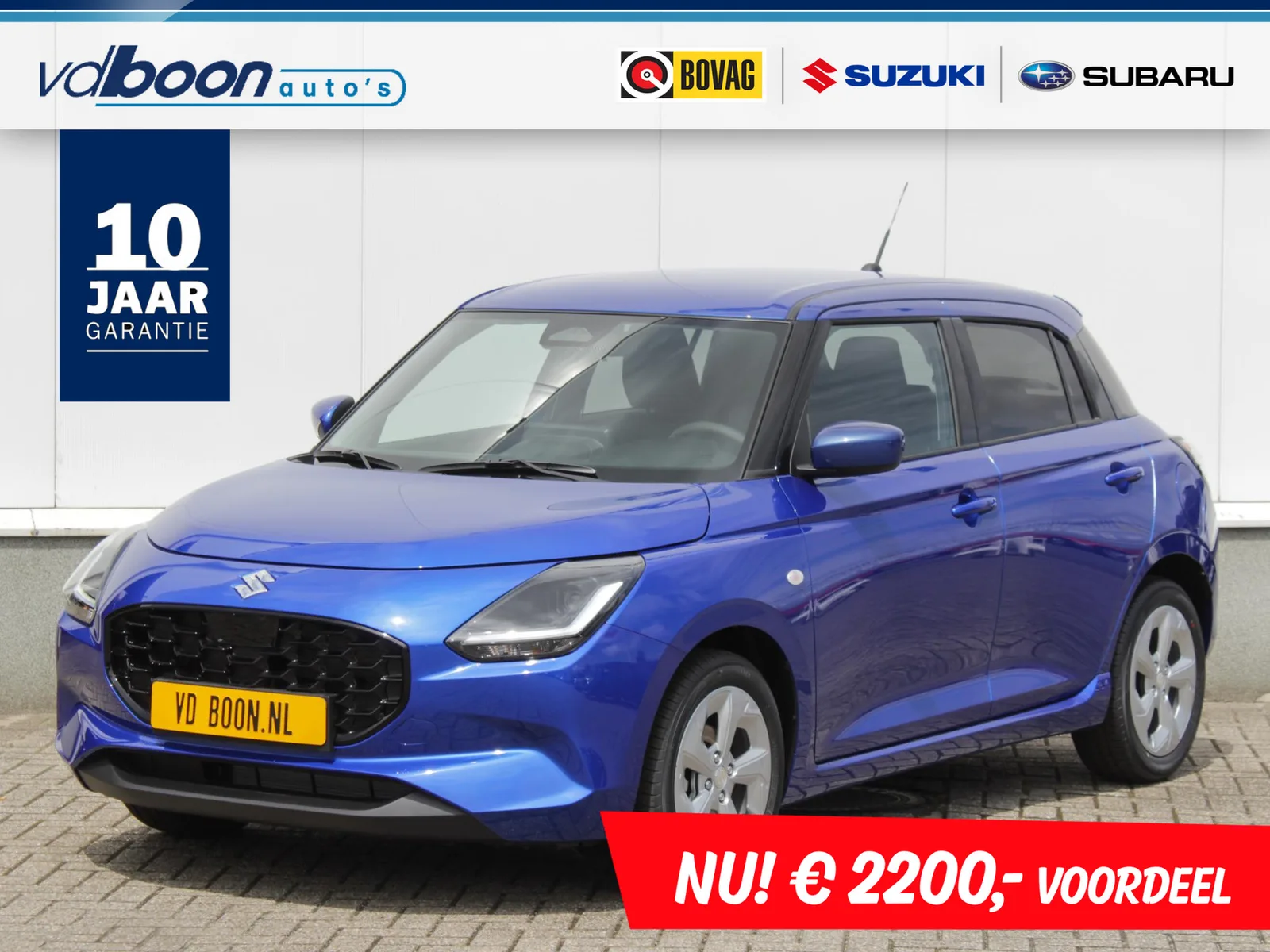 Suzuki Swift (2026) — foto 1