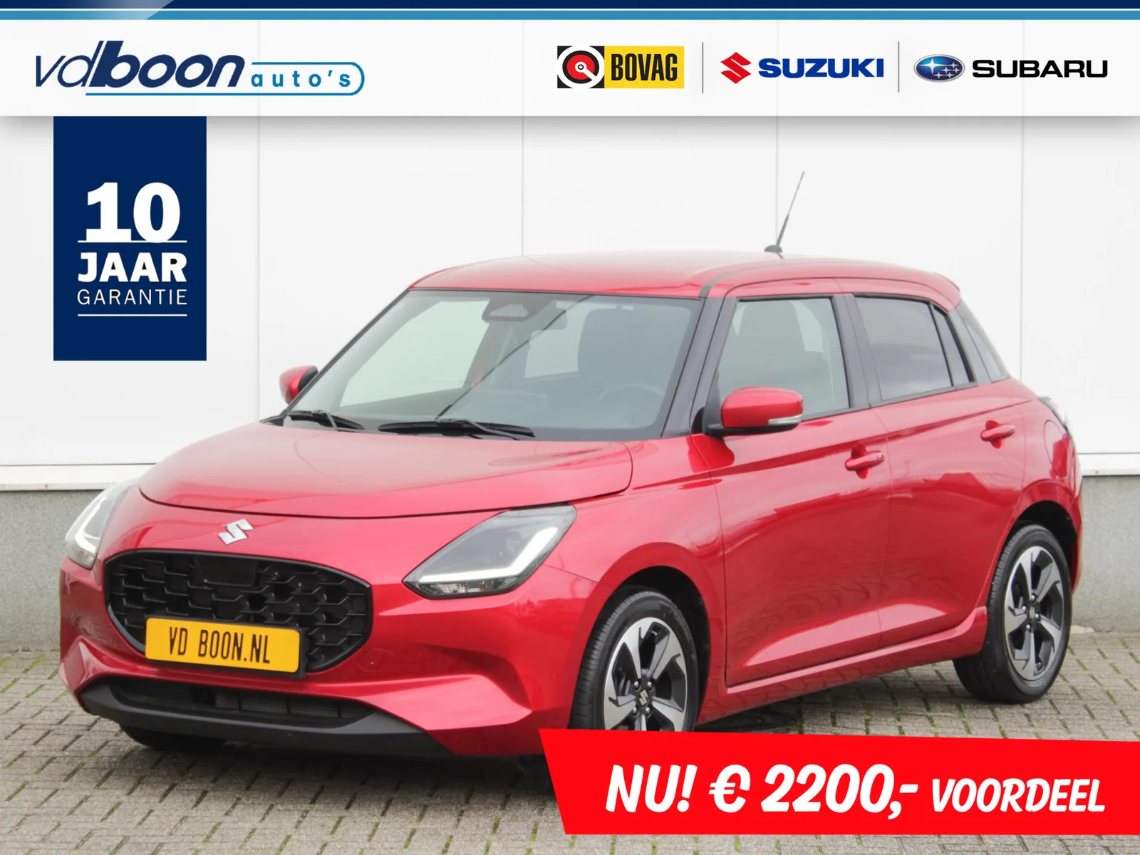 Suzuki Swift (2026) — foto 1