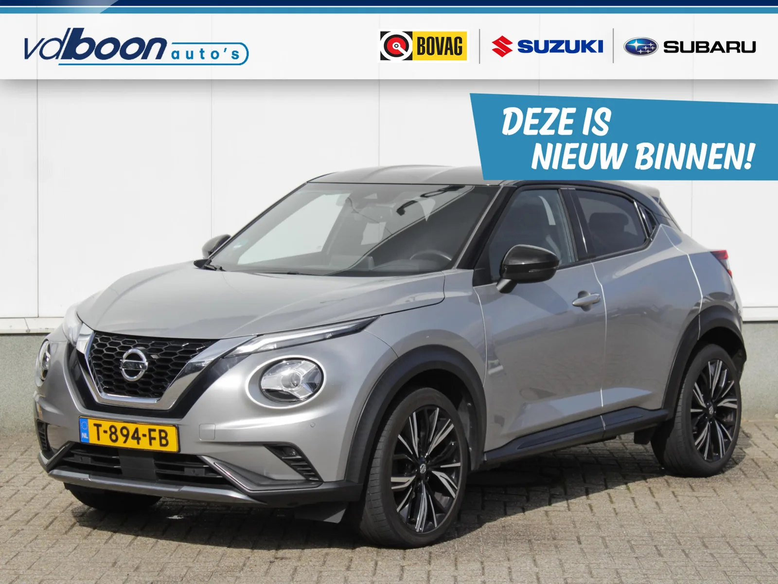 Nissan Juke (2021) — foto 1