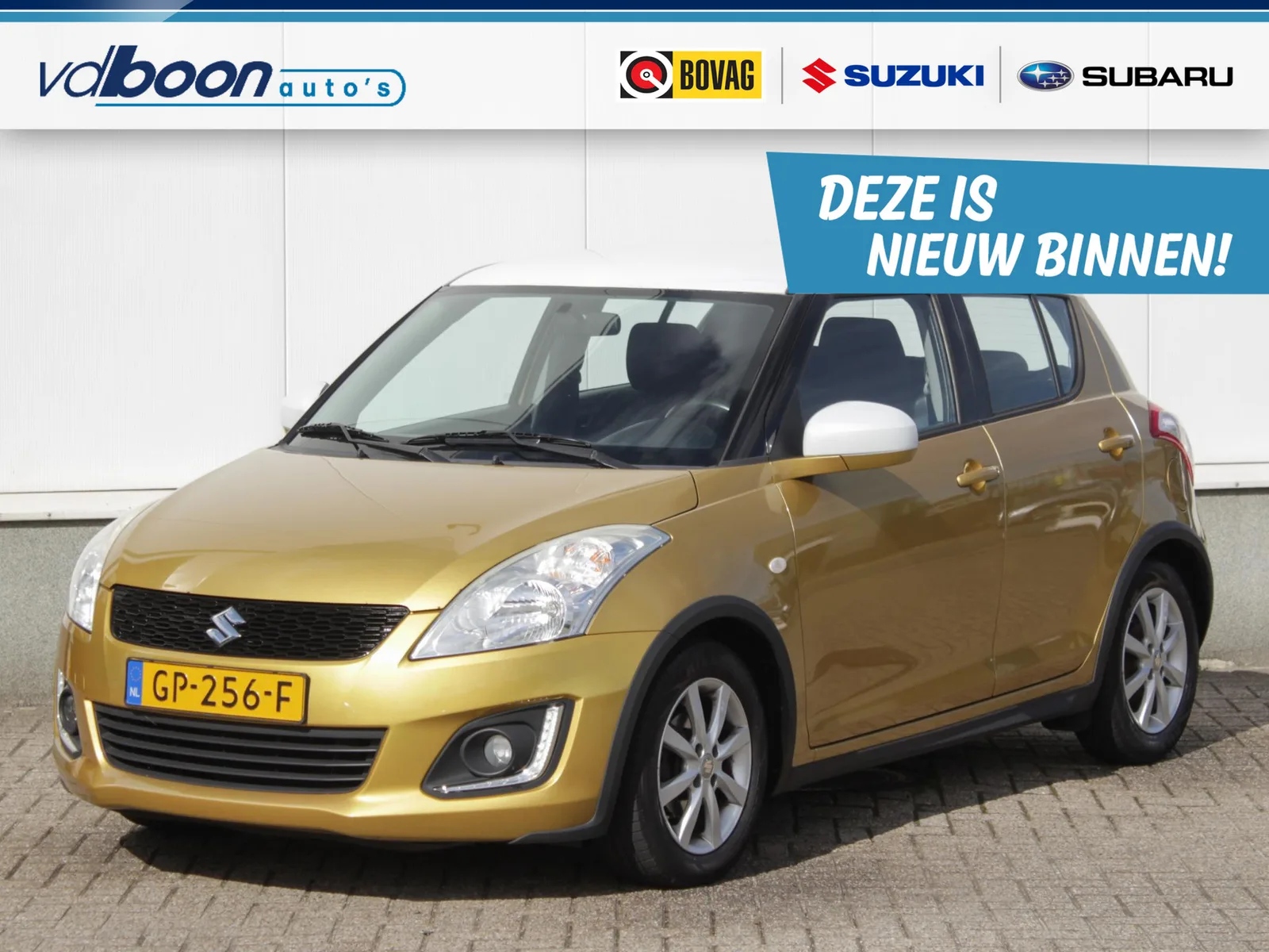 Suzuki Swift (2015) — foto 1