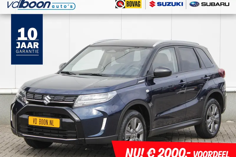 Suzuki Vitara (2026)